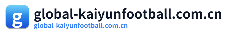 global-kaiyunfootball.com.cn